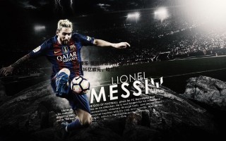 九游娱乐-德转评世俱杯16强最贵阵容，总身价136亿欧元，哈兰德与姆巴佩领衔锋线