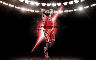 九游娱乐-林诗栋首夺世界杯亚军 国乒新星闪耀国际赛场