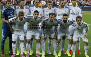 九游娱乐-皮尔斯，当我传球时我更不可阻挡，期待爱德华兹传承团队精神